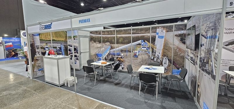 Promax Beton Santralleri KazBuild Fuarına Katıldı